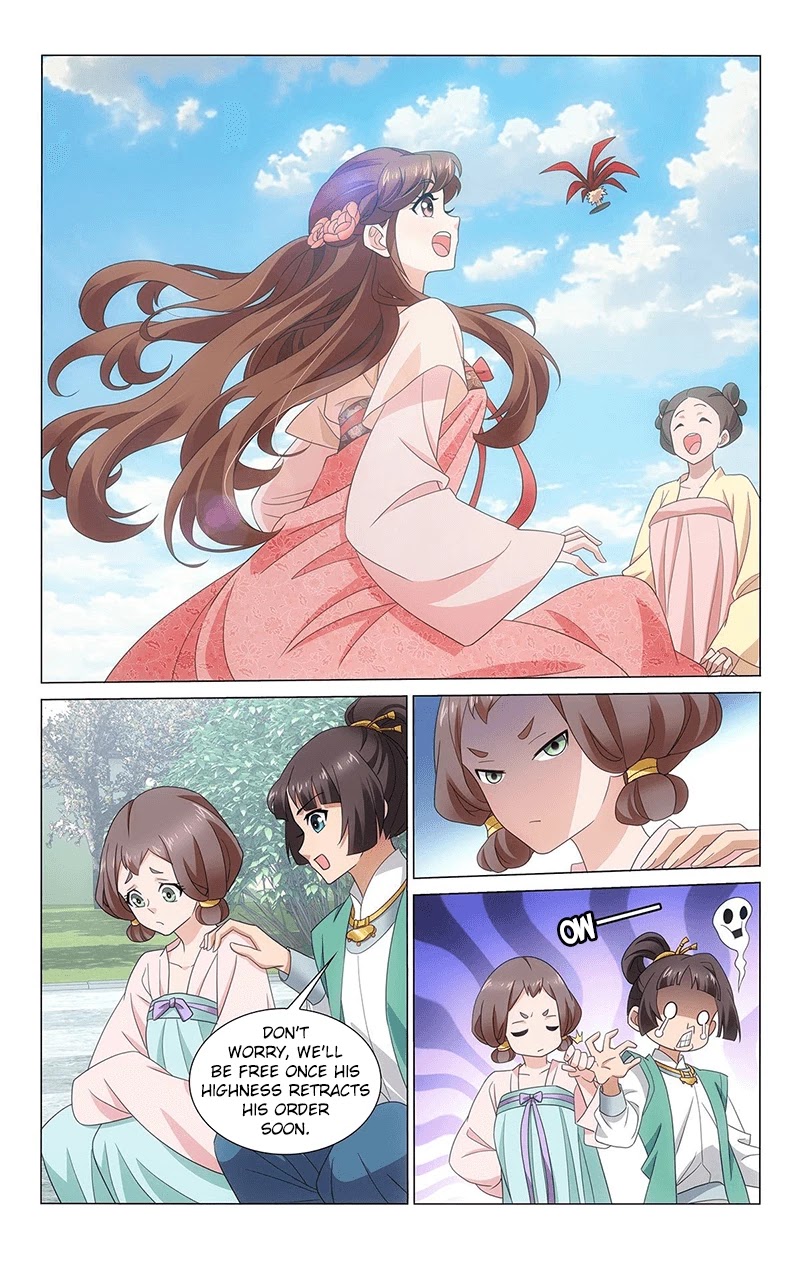 Prince, Don’t Do This! Chapter 342 page 12 - Chapter 342: Idle days of the married couple