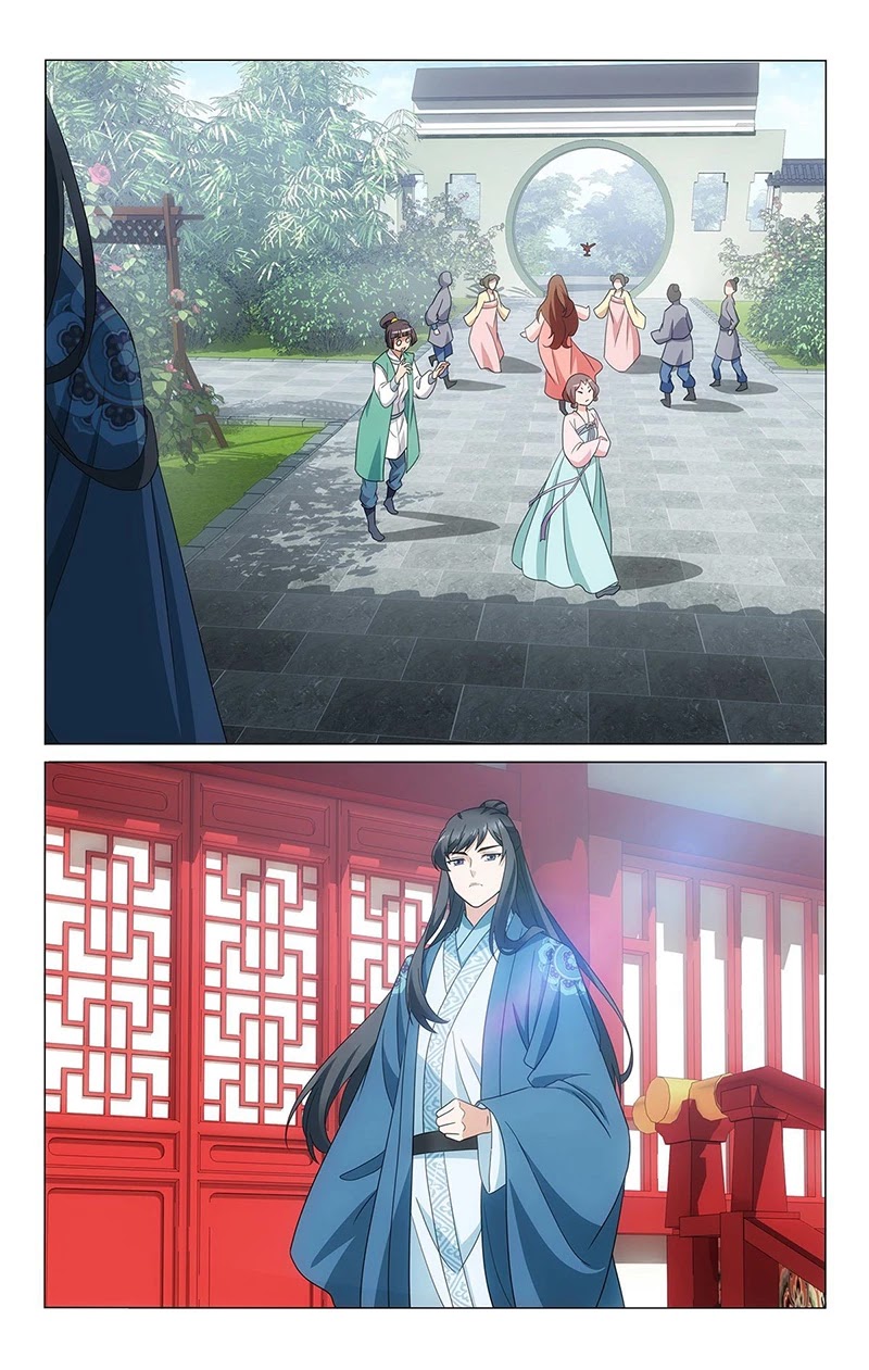 Prince, Don’t Do This! Chapter 342 page 13 - Chapter 342: Idle days of the married couple