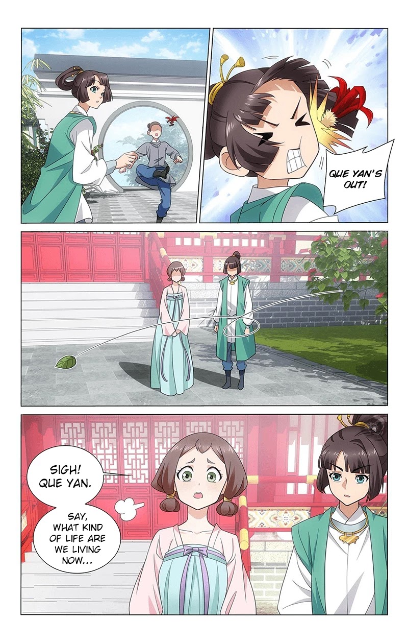 Prince, Don’t Do This! Chapter 342 page 4 - Chapter 342: Idle days of the married couple