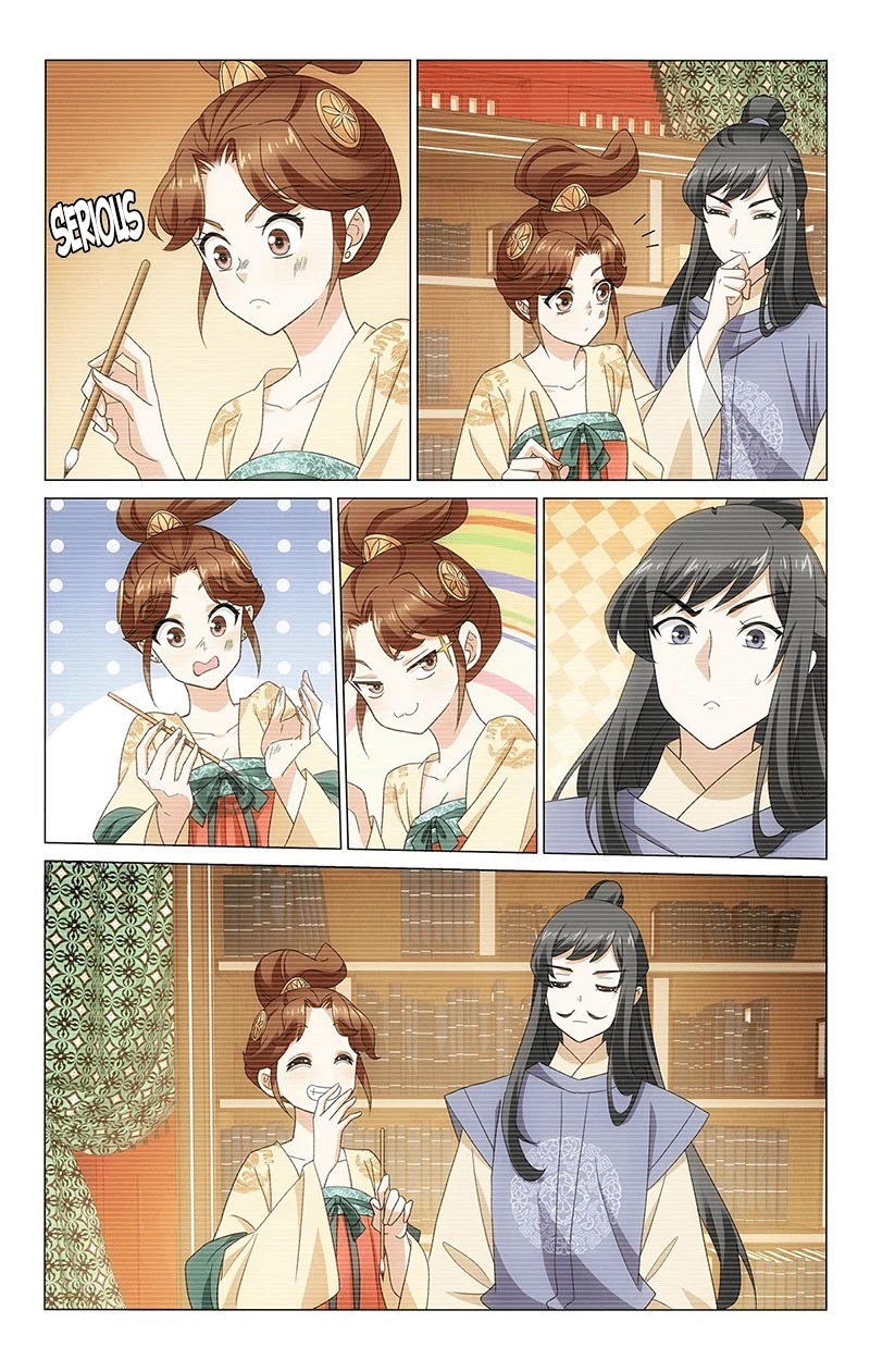 Prince, Don’t Do This! Chapter 342 page 6 - Chapter 342: Idle days of the married couple