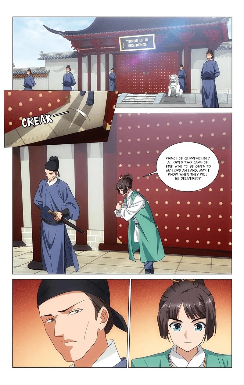 Prince, Don’t Do This! Chapter 343 page 12 - Chapter 343: Behind the calm facade