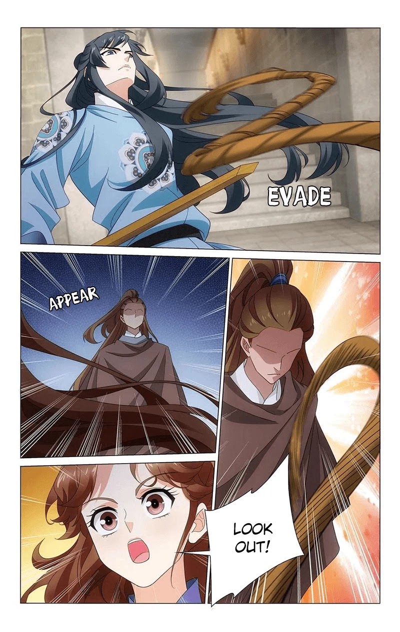Prince, Don’t Do This! Chapter 343 page 5 - Chapter 343: Behind the calm facade
