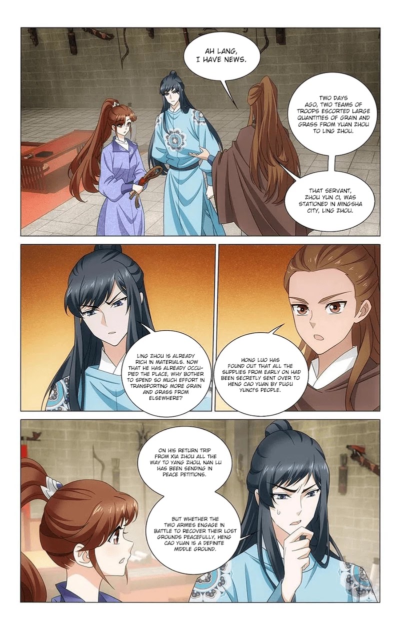 Prince, Don’t Do This! Chapter 343 page 7 - Chapter 343: Behind the calm facade