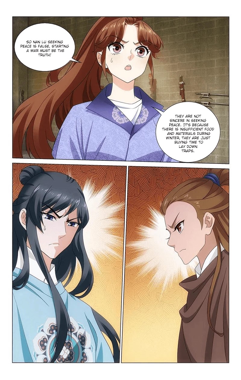 Prince, Don’t Do This! Chapter 343 page 8 - Chapter 343: Behind the calm facade