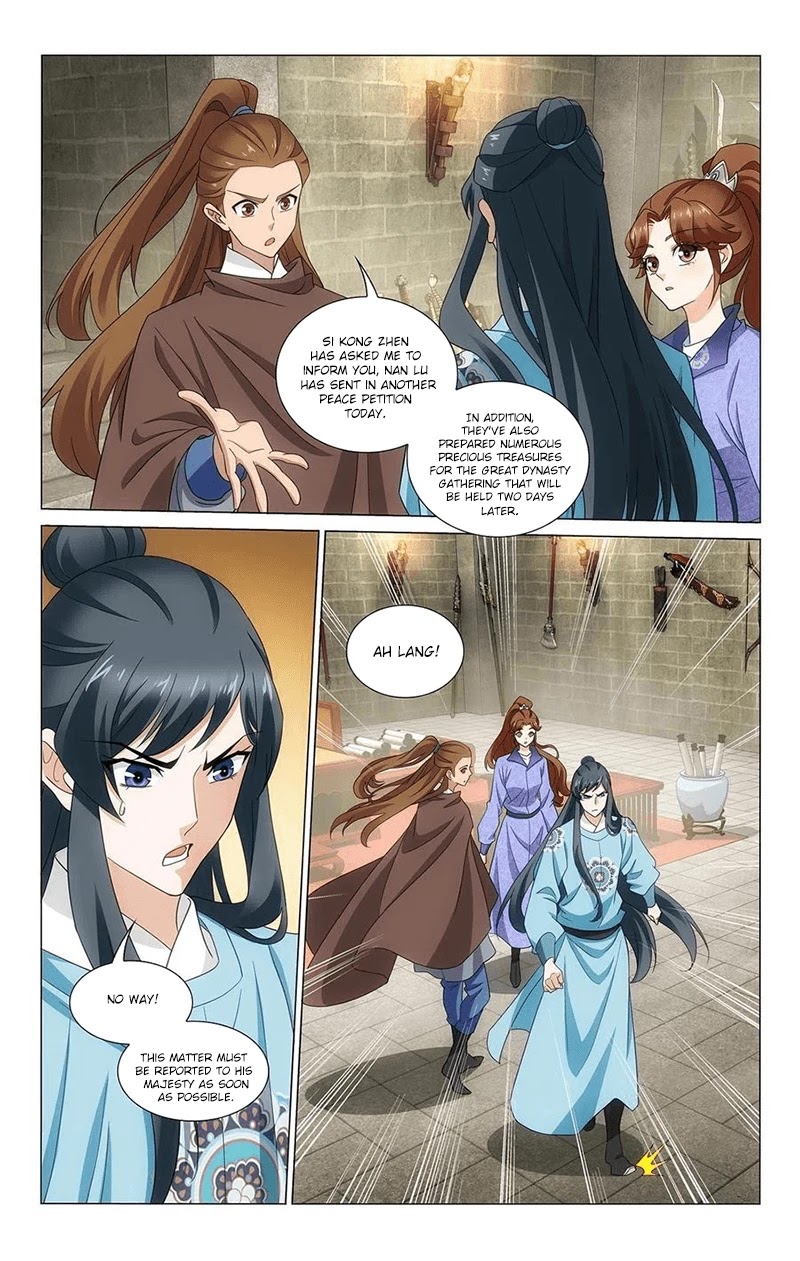 Prince, Don’t Do This! Chapter 343 page 9 - Chapter 343: Behind the calm facade