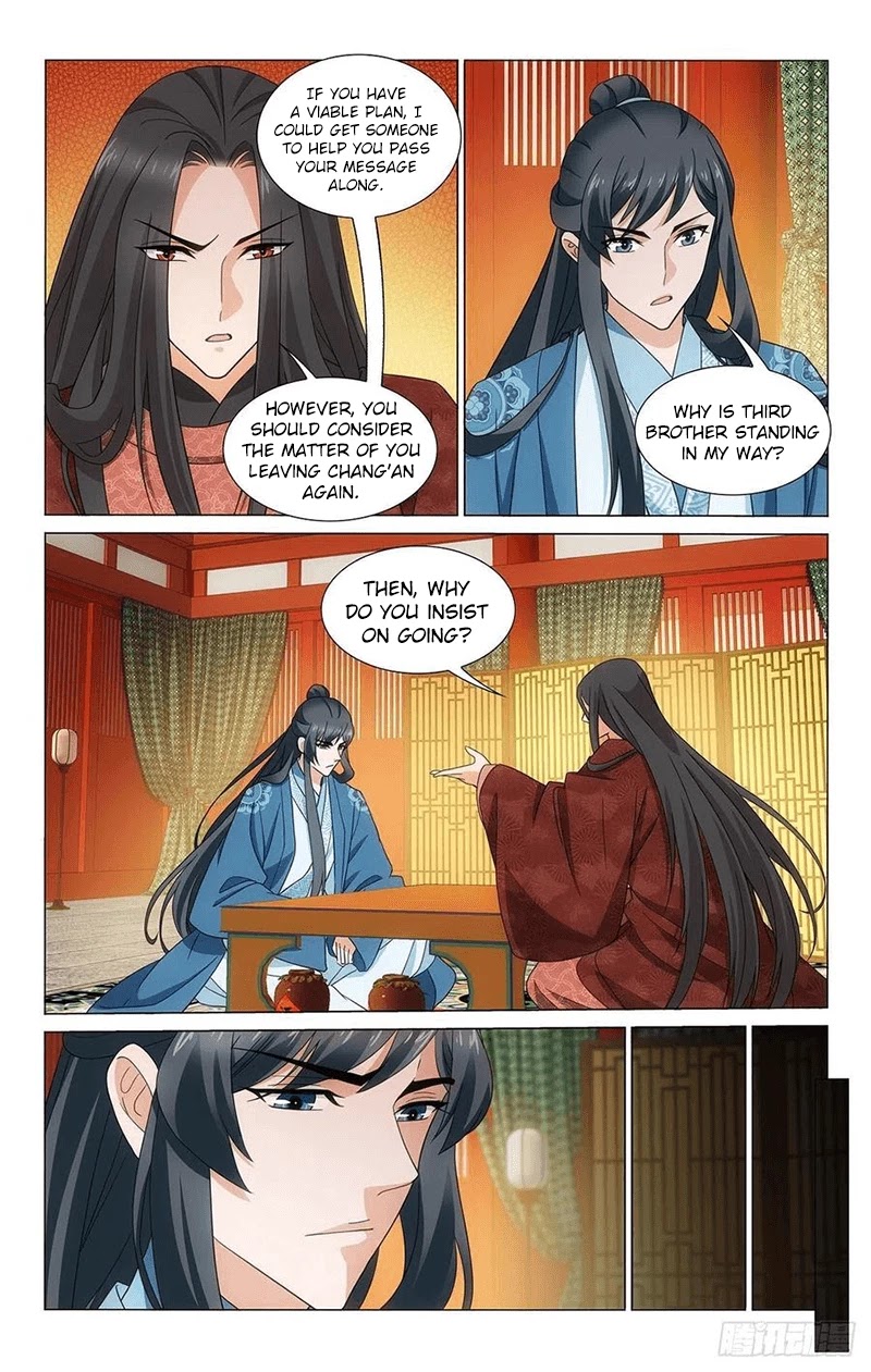 Prince, Don’t Do This! Chapter 344 page 3 - Chapter 344: Hearts and minds are in sync