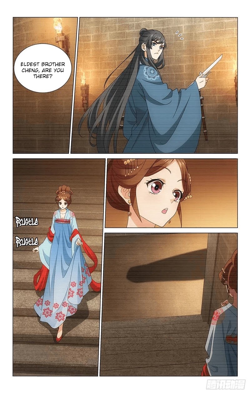 Prince, Don’t Do This! Chapter 344 page 5 - Chapter 344: Hearts and minds are in sync