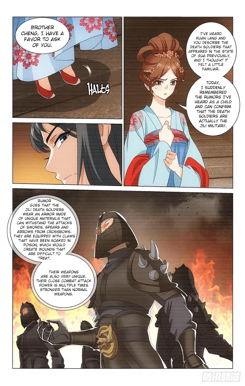 Prince, Don’t Do This! Chapter 344 page 6 - Chapter 344: Hearts and minds are in sync