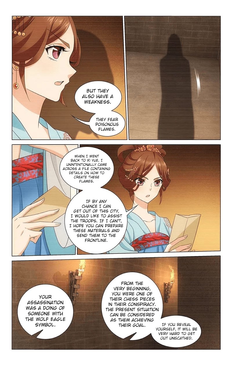 Prince, Don’t Do This! Chapter 344 page 7 - Chapter 344: Hearts and minds are in sync