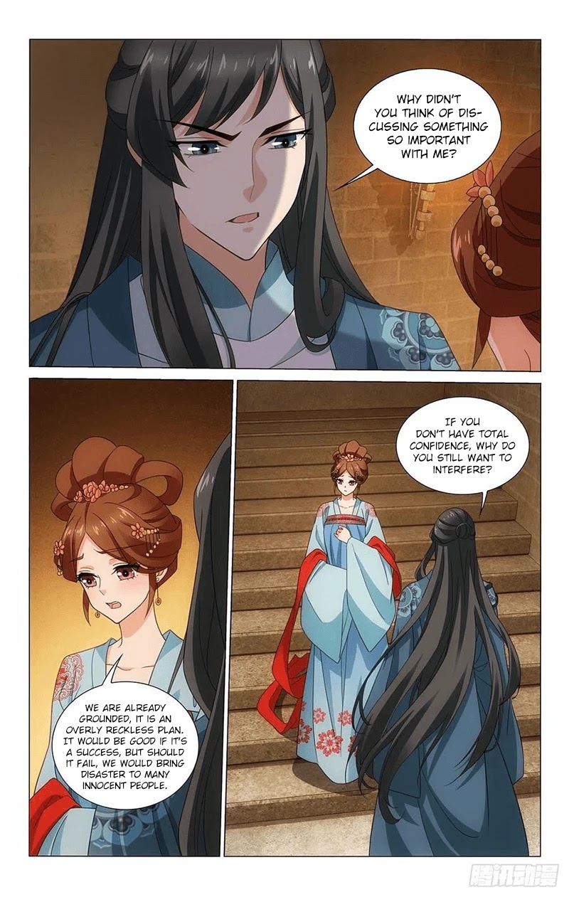 Prince, Don’t Do This! Chapter 344 page 9 - Chapter 344: Hearts and minds are in sync