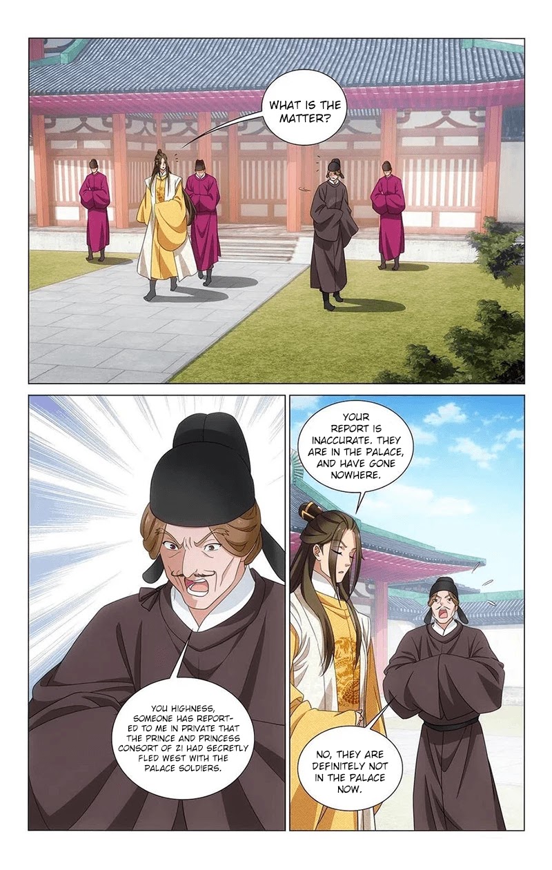 Prince, Don’t Do This! Chapter 345 page 10 - Chapter 345: Farewell to Chang An city