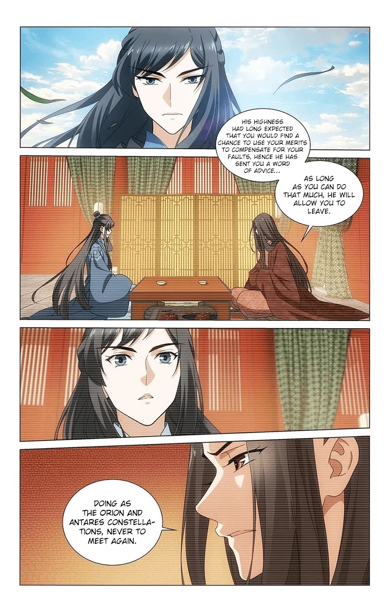 Prince, Don’t Do This! Chapter 345 page 4 - Chapter 345: Farewell to Chang An city