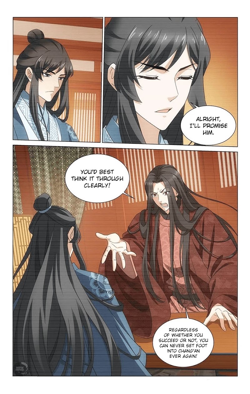 Prince, Don’t Do This! Chapter 345 page 5 - Chapter 345: Farewell to Chang An city
