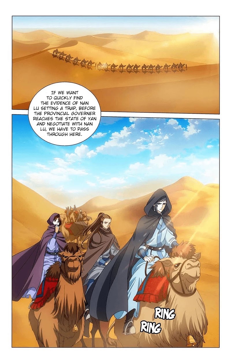 Prince, Don’t Do This! Chapter 346 page 2 - Chapter 346: A mirage of a sea of sand grinds one’s heart