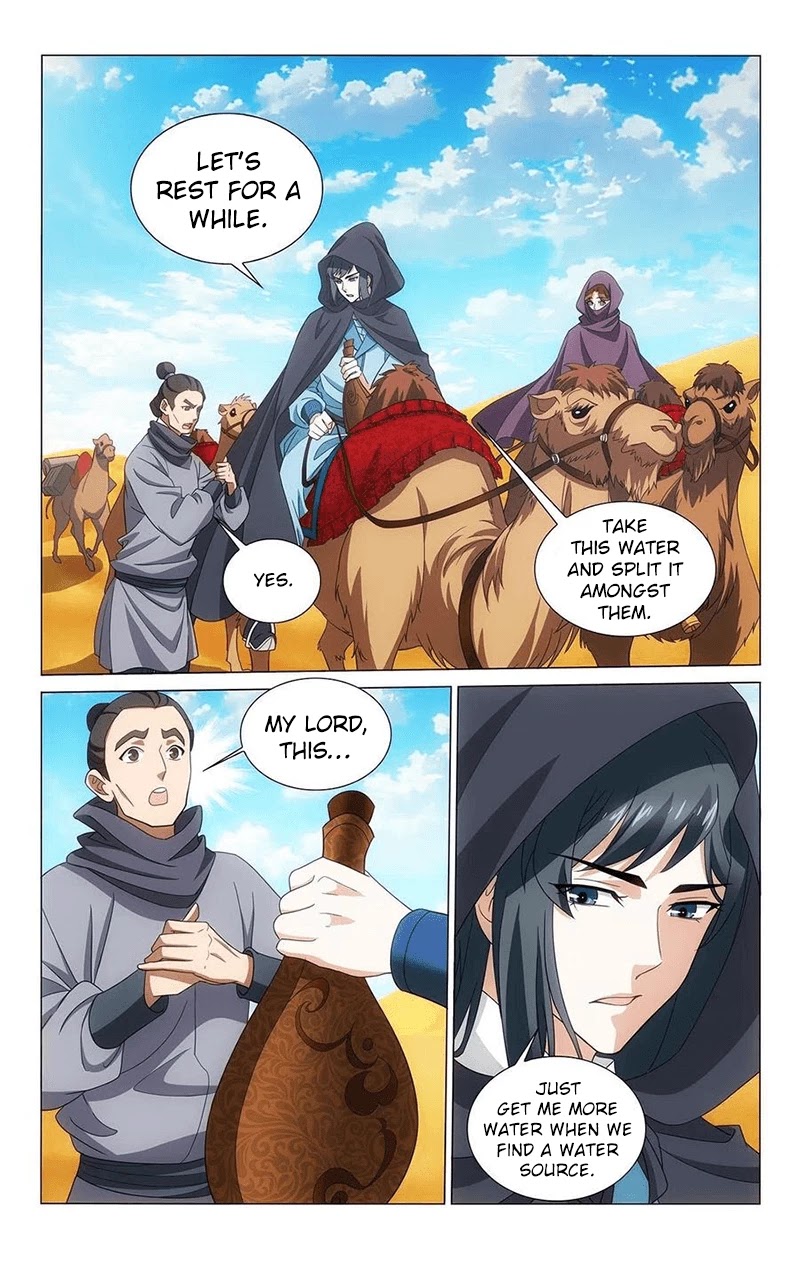 Prince, Don’t Do This! Chapter 346 page 5 - Chapter 346: A mirage of a sea of sand grinds one’s heart