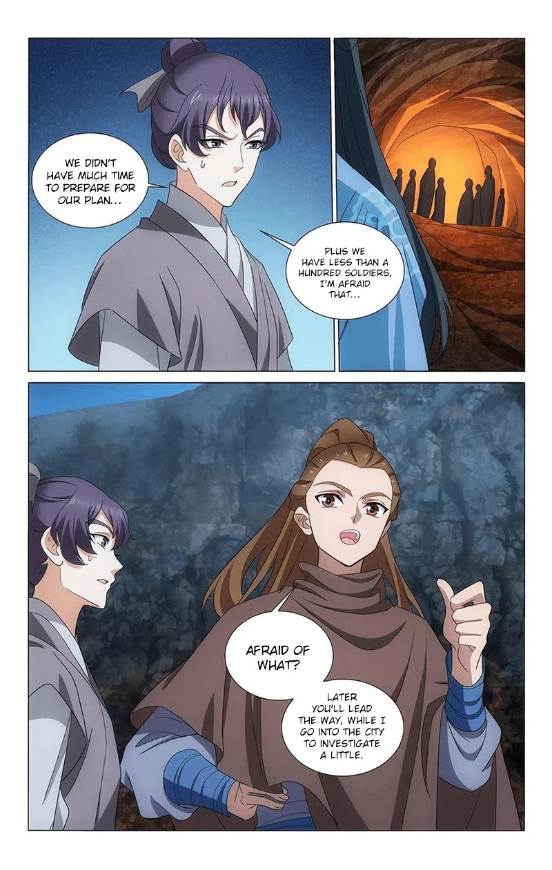 Prince, Don’t Do This! Chapter 347 page 14 - Chapter 347: A no-win situation
