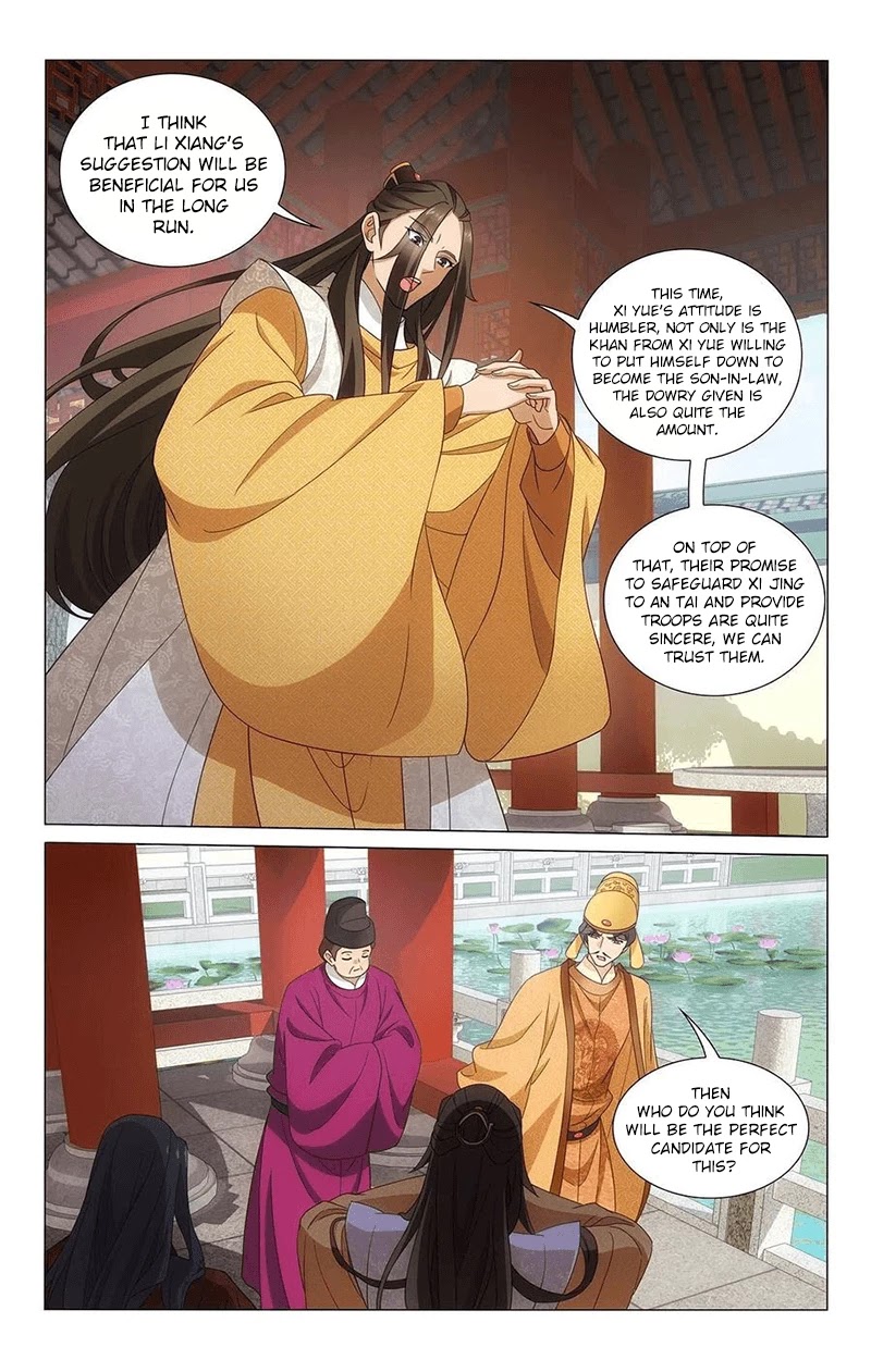 Prince, Don’t Do This! Chapter 347 page 4 - Chapter 347: A no-win situation