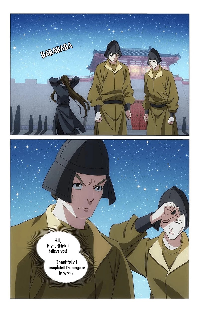 Prince, Don’t Do This! Chapter 348 page 13 - Chapter 348: Two-pronged approach to explore the truth