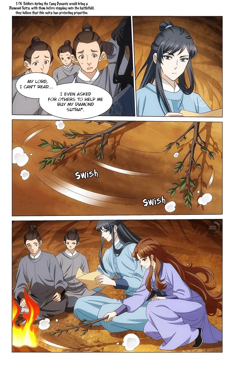 Prince, Don’t Do This! Chapter 348 page 3 - Chapter 348: Two-pronged approach to explore the truth