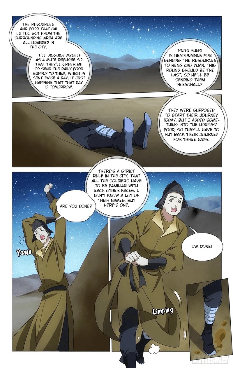 Prince, Don’t Do This! Chapter 348 page 5 - Chapter 348: Two-pronged approach to explore the truth
