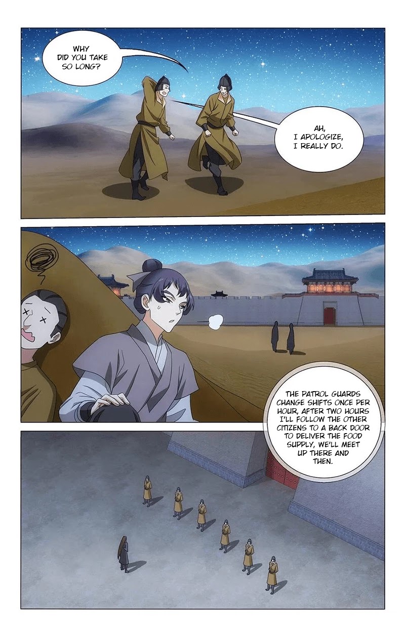 Prince, Don’t Do This! Chapter 348 page 6 - Chapter 348: Two-pronged approach to explore the truth