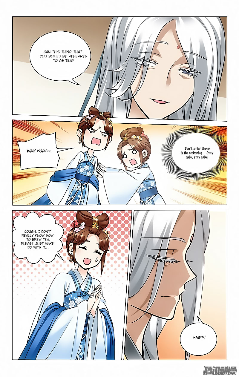 Prince, Don’t Do This! Chapter 35 page 2 - Chapter 35