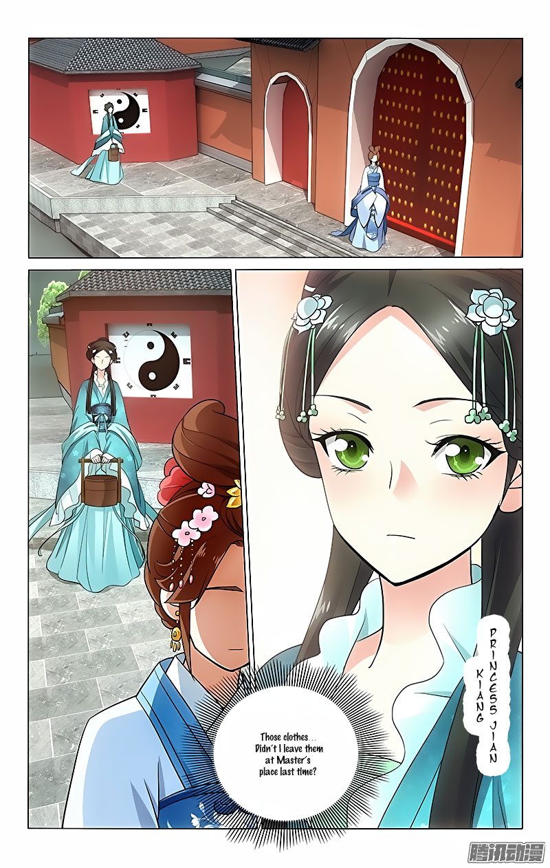 Prince, Don’t Do This! Chapter 35 page 6 - Chapter 35