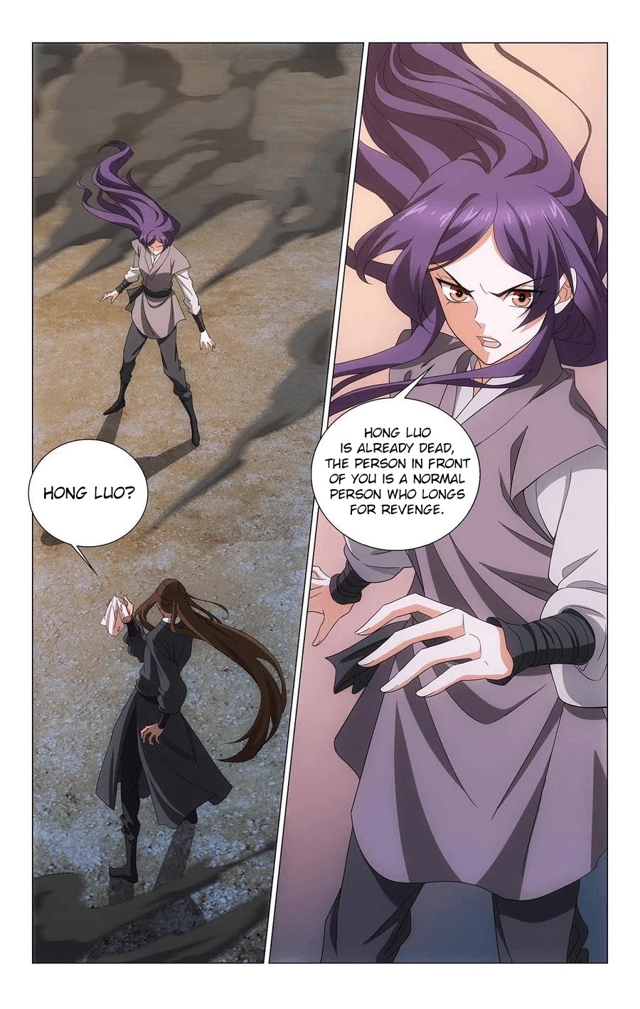 Prince, Don’t Do This! Chapter 351 page 2 - Chapter 351: If you dare make a move against him, see what happens