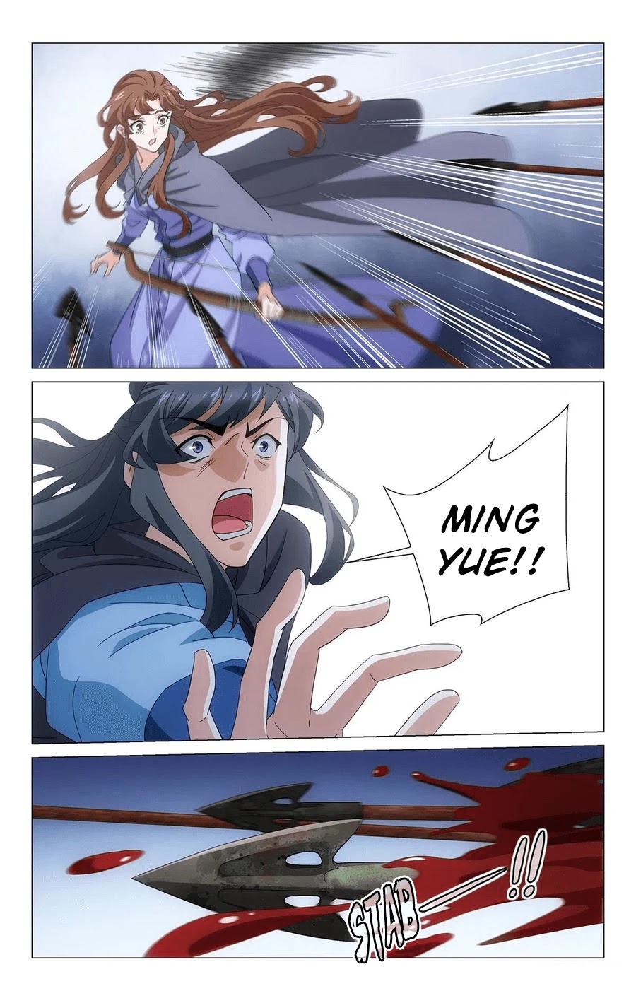 Prince, Don’t Do This! Chapter 352 page 12 - Chapter 352: In the end, still unwilling