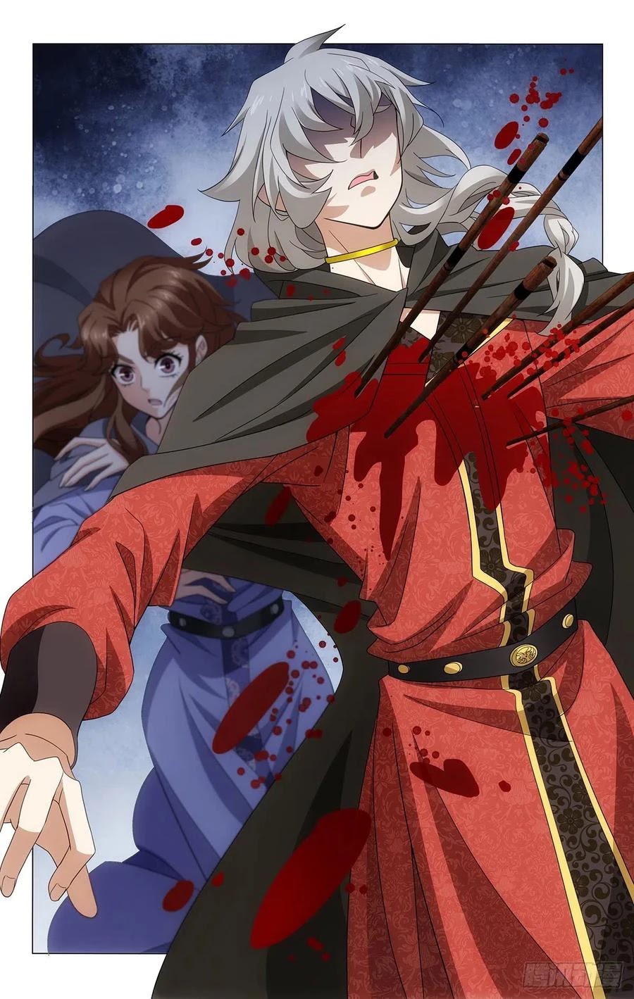 Prince, Don’t Do This! Chapter 352 page 14 - Chapter 352: In the end, still unwilling