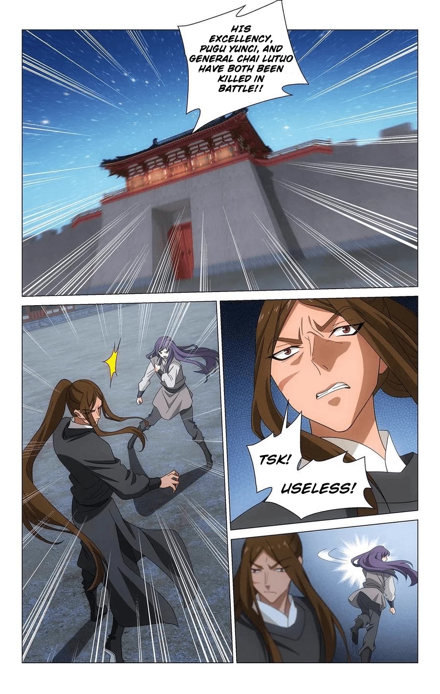 Prince, Don’t Do This! Chapter 353 page 11 - Chapter 353: The heart's farewell can't be heard