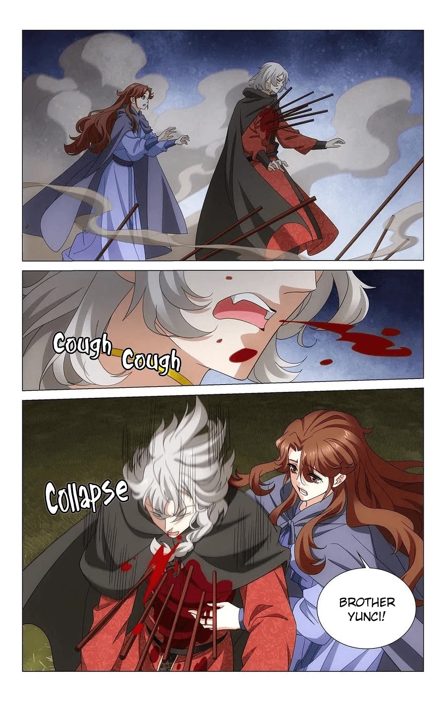 Prince, Don’t Do This! Chapter 353 page 2 - Chapter 353: The heart's farewell can't be heard