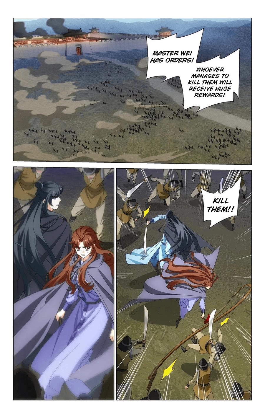 Prince, Don’t Do This! Chapter 354 page 2 - Chapter 354: Before the city gate closes