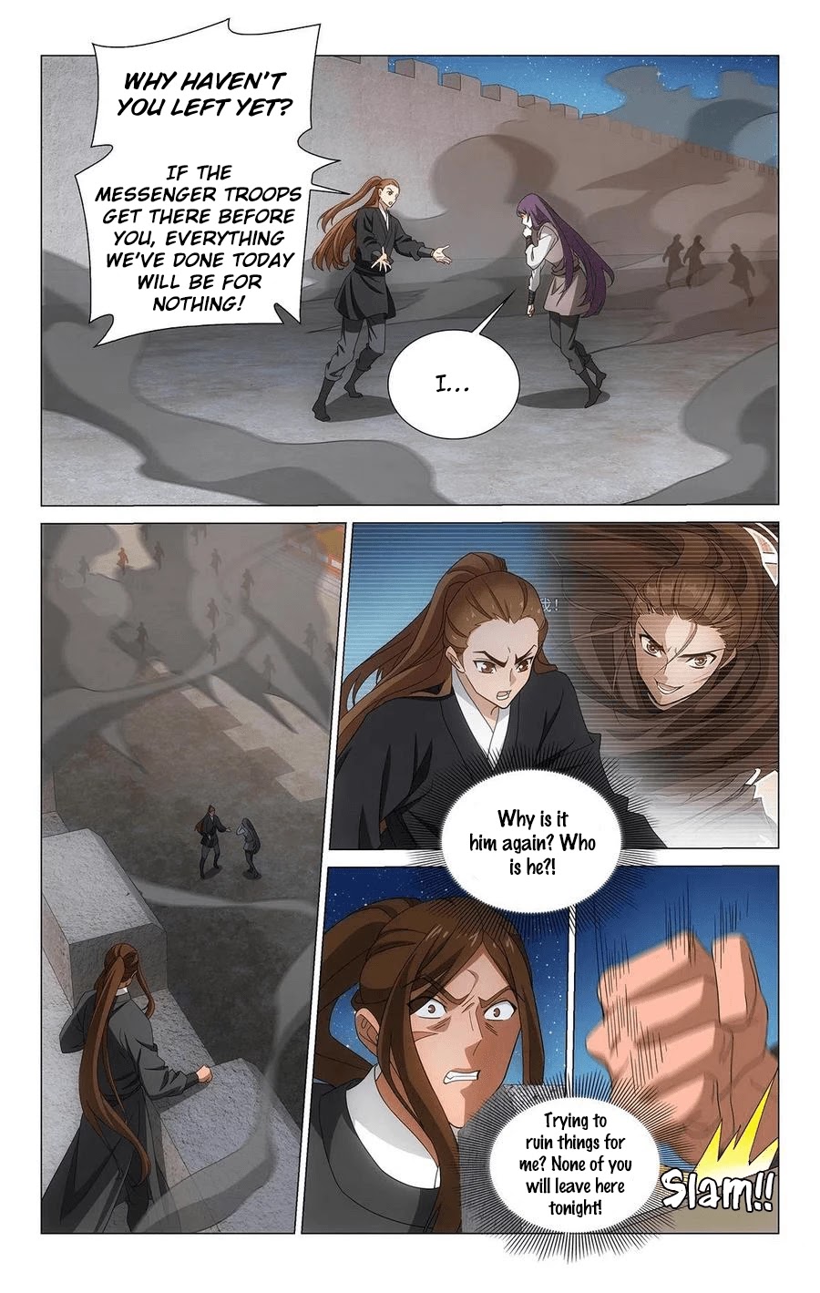 Prince, Don’t Do This! Chapter 354 page 4 - Chapter 354: Before the city gate closes