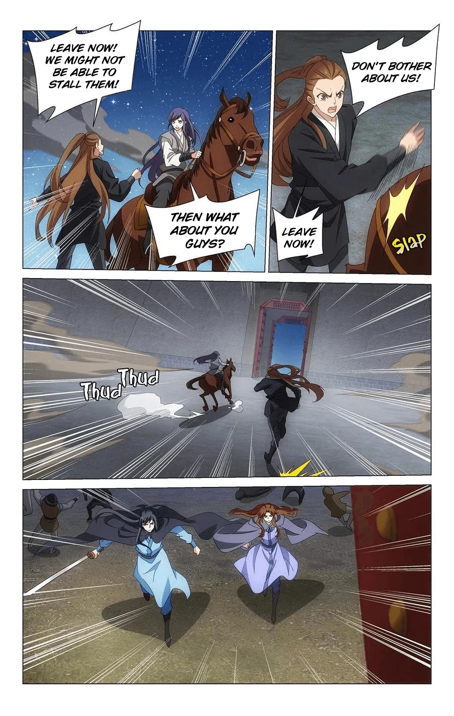 Prince, Don’t Do This! Chapter 354 page 7 - Chapter 354: Before the city gate closes