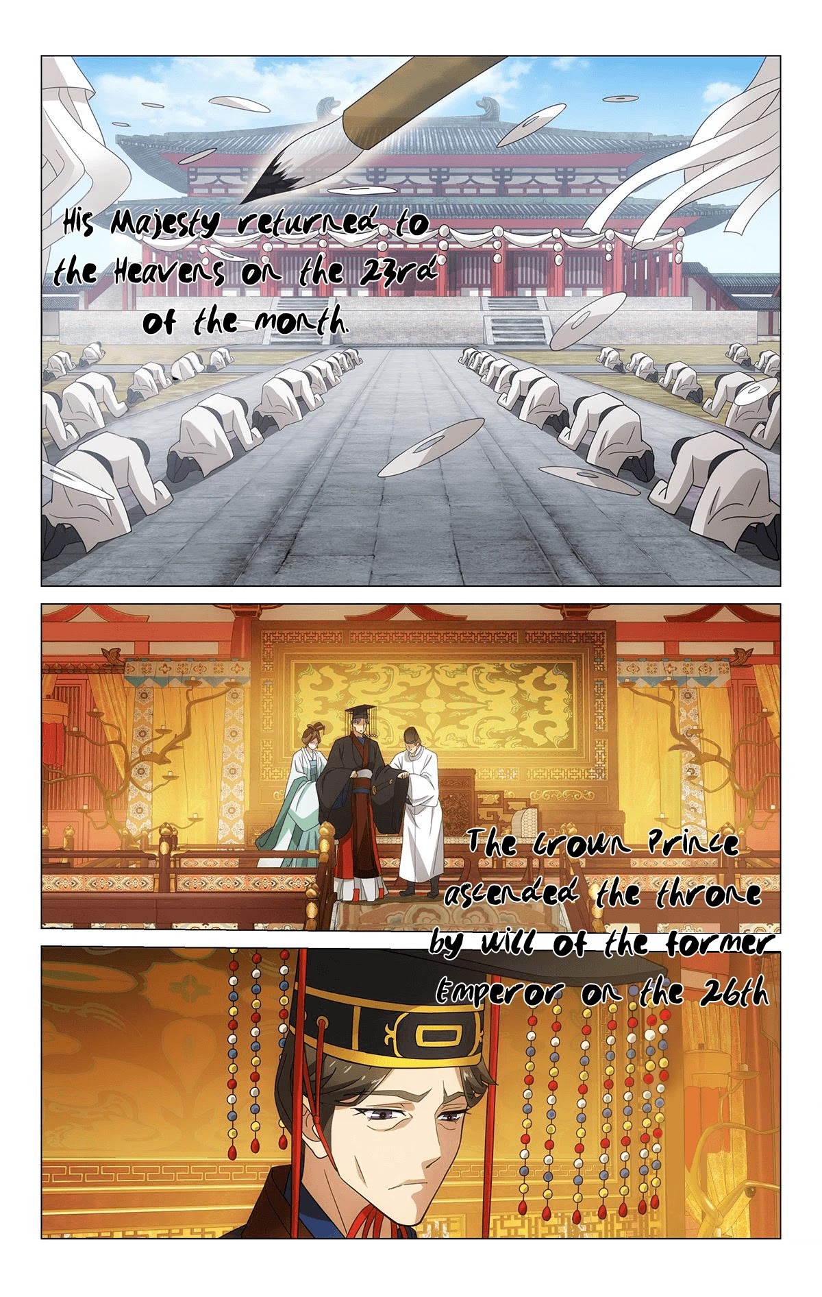 Prince, Don’t Do This! Chapter 355.1 page 13 - Chapter 355.1: Extra 1: Incense covers the waves
