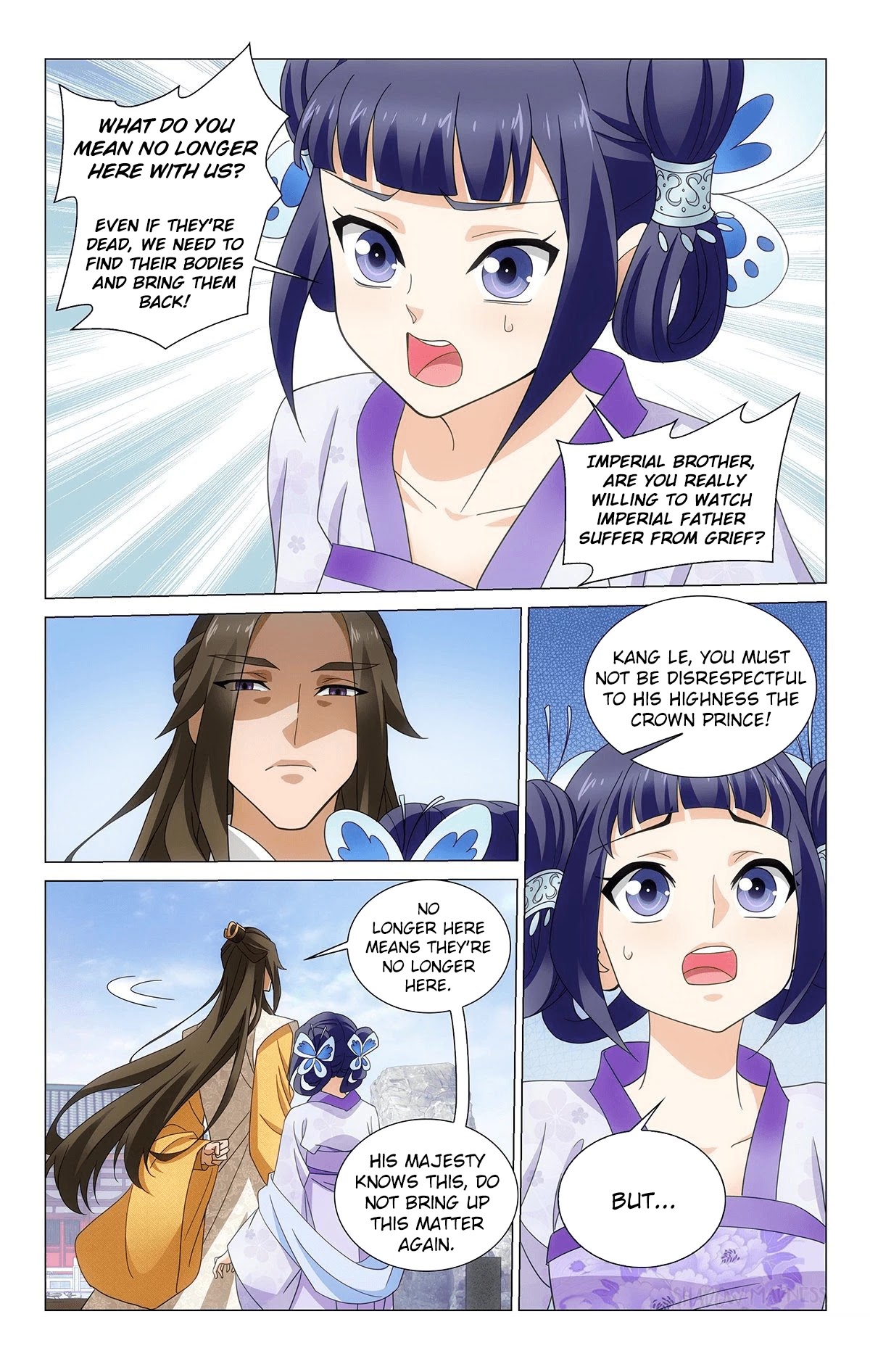 Prince, Don’t Do This! Chapter 355.1 page 4 - Chapter 355.1: Extra 1: Incense covers the waves