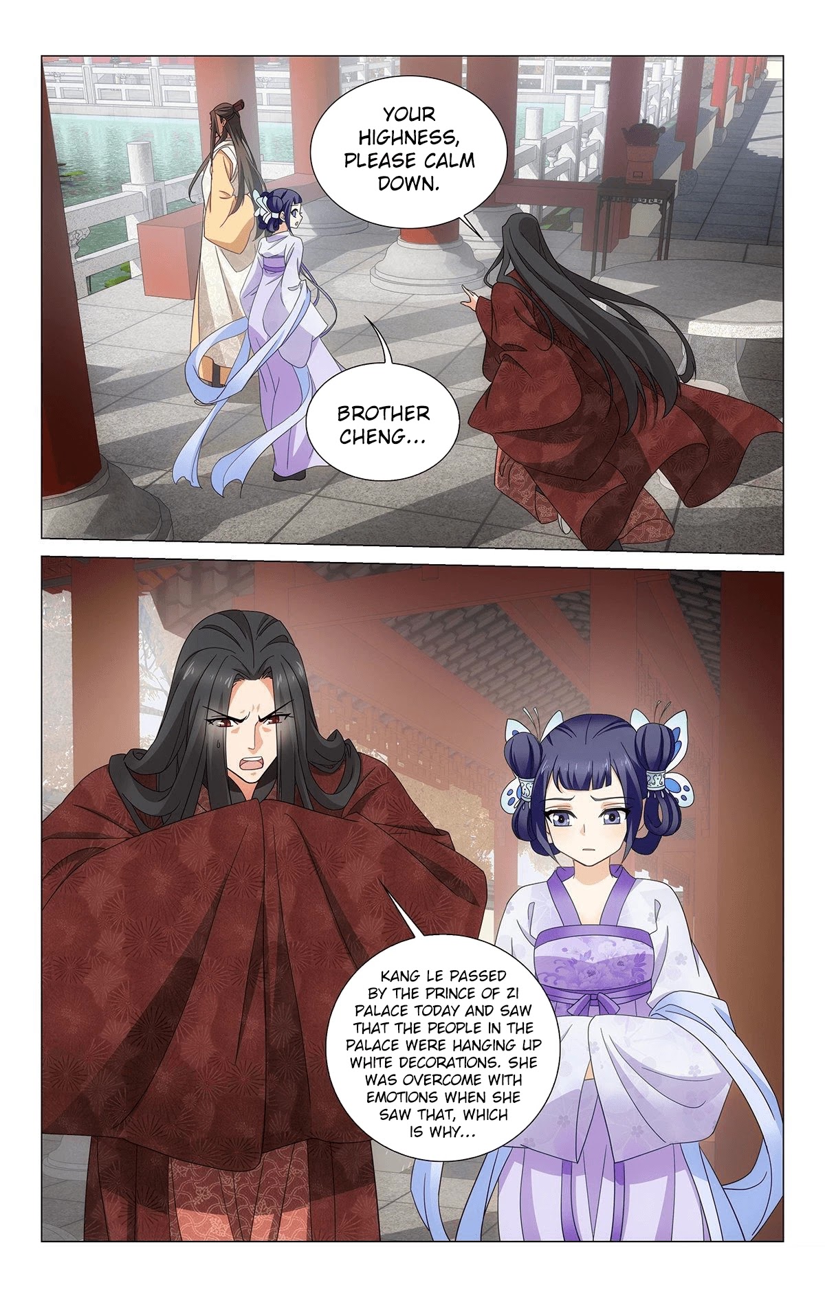 Prince, Don’t Do This! Chapter 355.1 page 5 - Chapter 355.1: Extra 1: Incense covers the waves