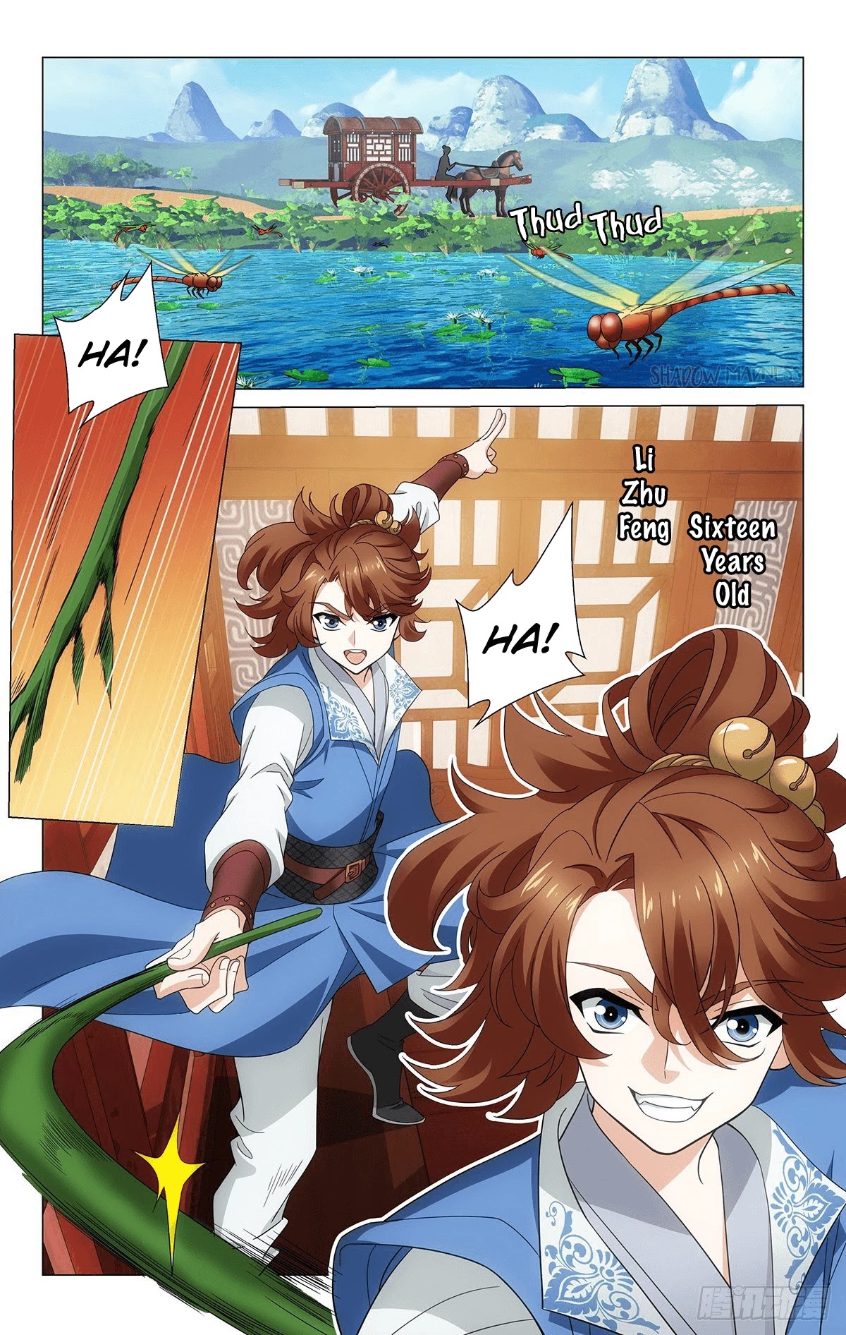 Prince, Don’t Do This! Chapter 355.2 page 3 - Chapter 355.2: Extra 2: The unharmed moon reflects Chang'an