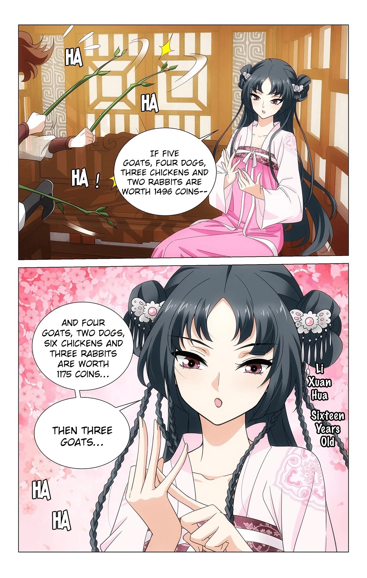 Prince, Don’t Do This! Chapter 355.2 page 4 - Chapter 355.2: Extra 2: The unharmed moon reflects Chang'an