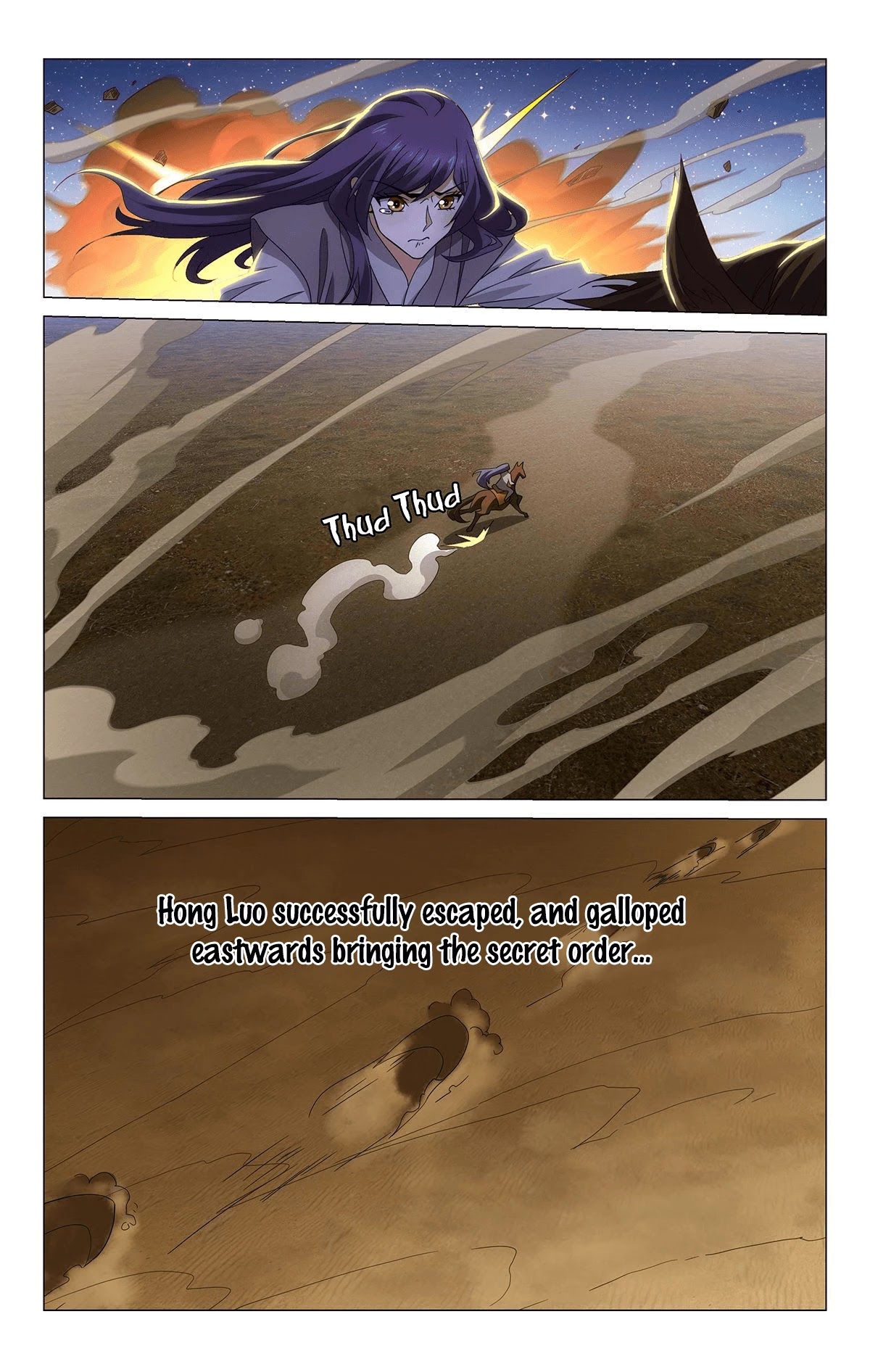 Prince, Don’t Do This! Chapter 355 page 16 - Chapter 355: Fortune after sacrifice should be rewarded [END]