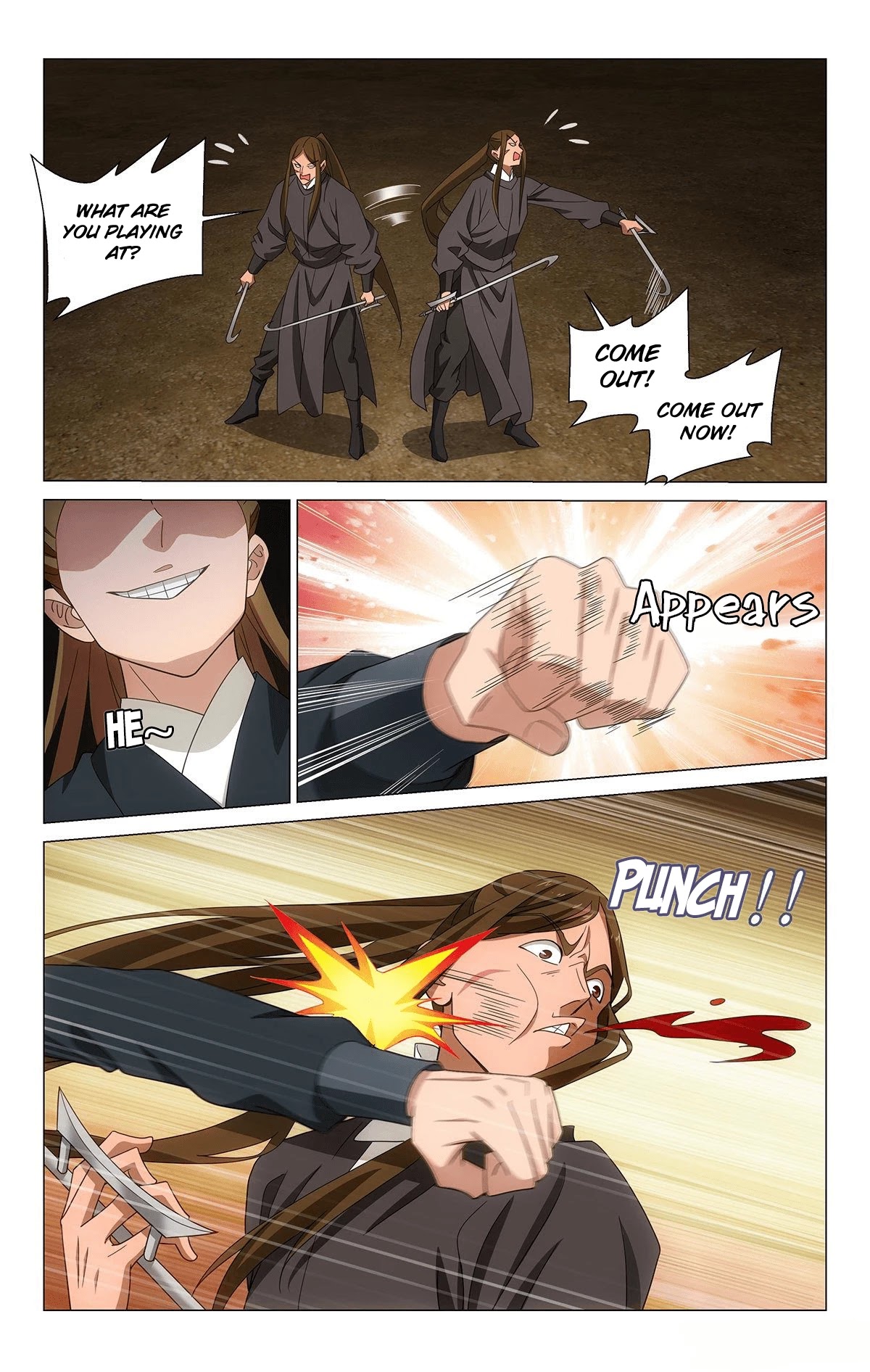 Prince, Don’t Do This! Chapter 355 page 2 - Chapter 355: Fortune after sacrifice should be rewarded [END]