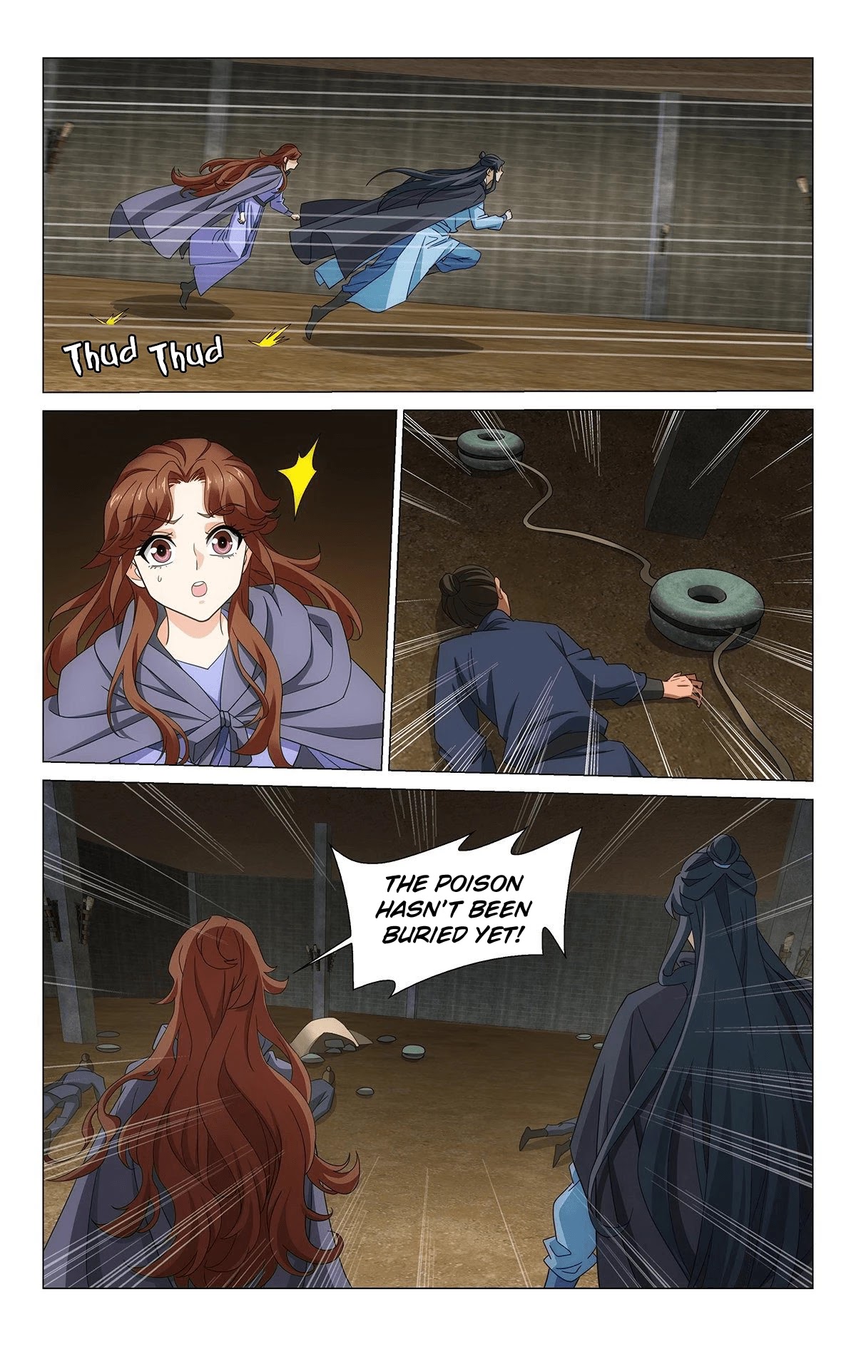 Prince, Don’t Do This! Chapter 355 page 4 - Chapter 355: Fortune after sacrifice should be rewarded [END]