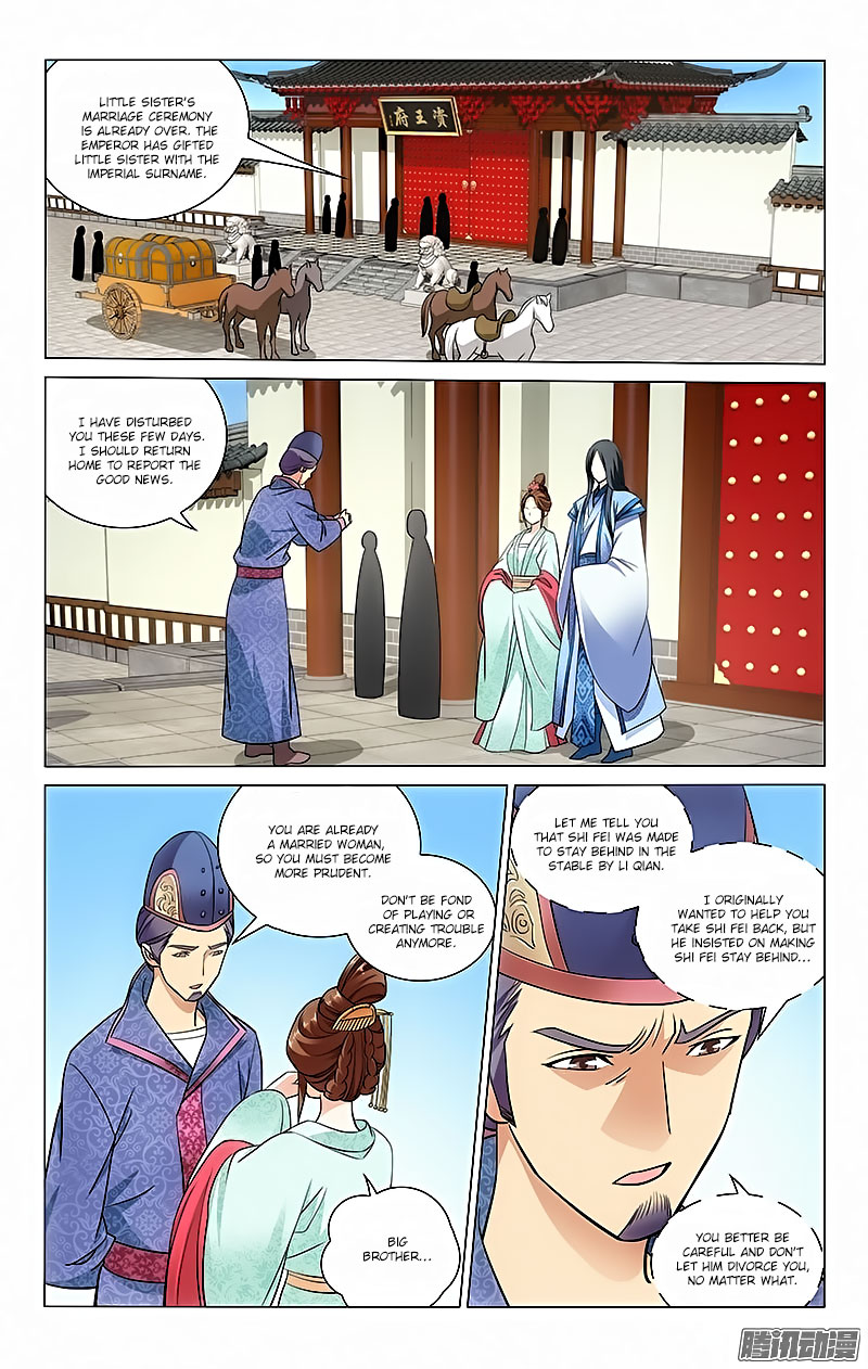 Prince, Don’t Do This! Chapter 36 page 1 - Chapter 36
