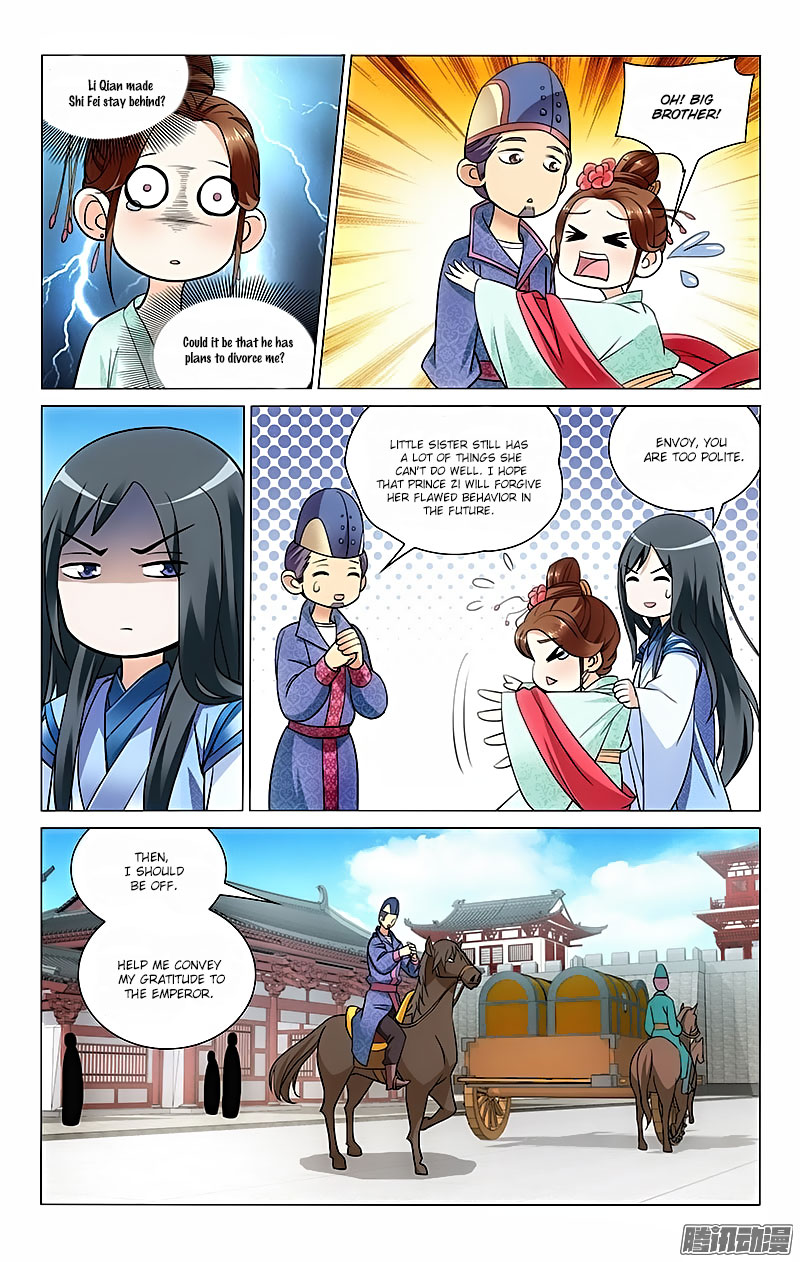 Prince, Don’t Do This! Chapter 36 page 2 - Chapter 36