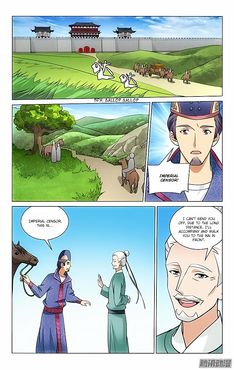 Prince, Don’t Do This! Chapter 36 page 4 - Chapter 36