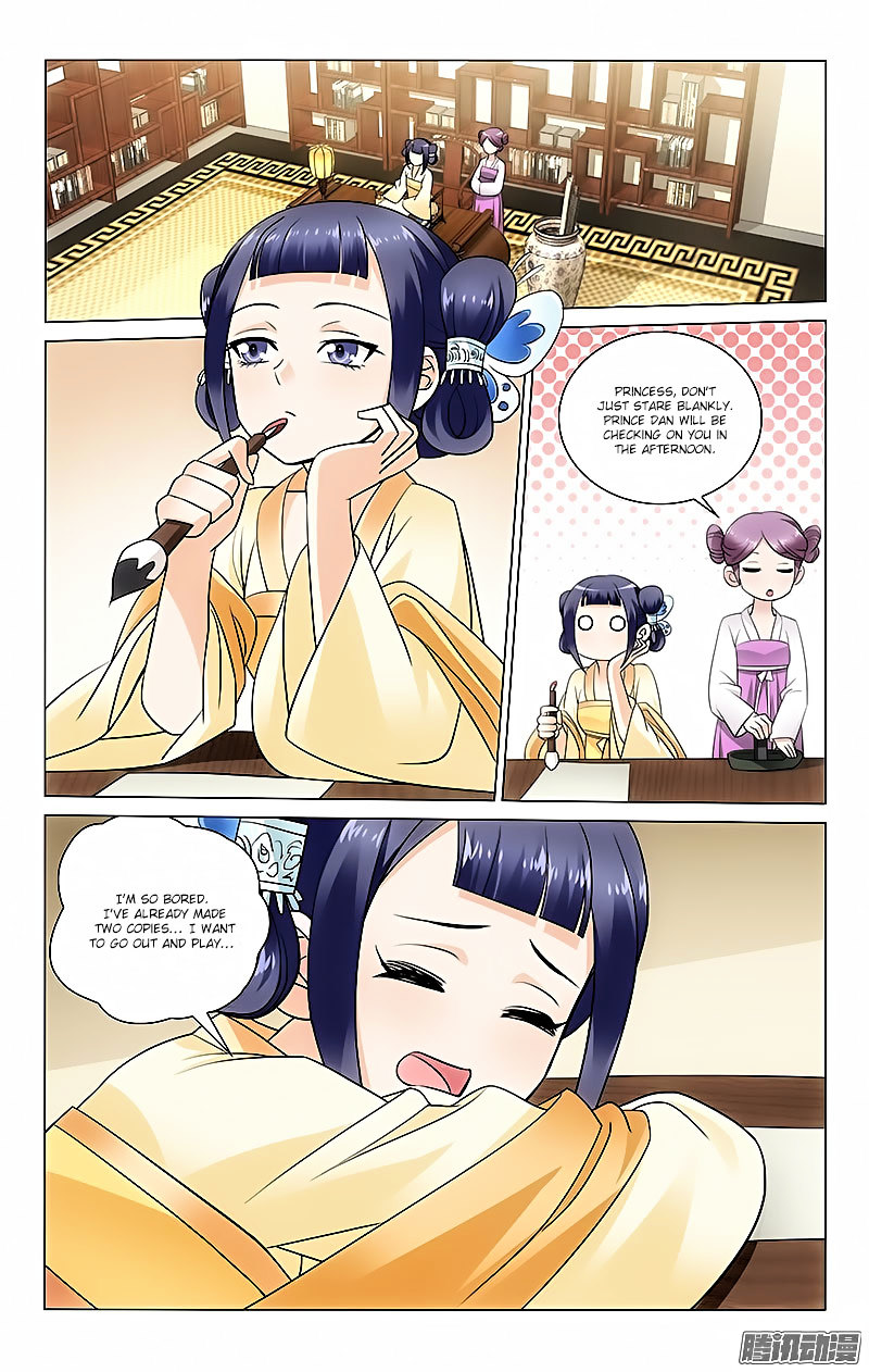 Prince, Don’t Do This! Chapter 37 page 2 - Chapter 37