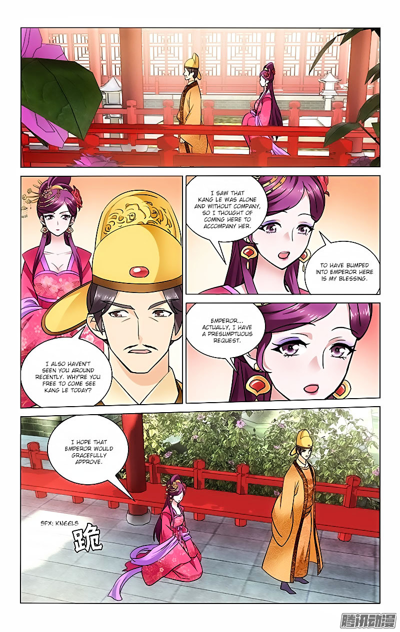 Prince, Don’t Do This! Chapter 37 page 6 - Chapter 37