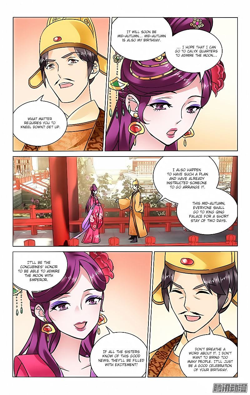 Prince, Don’t Do This! Chapter 37 page 7 - Chapter 37