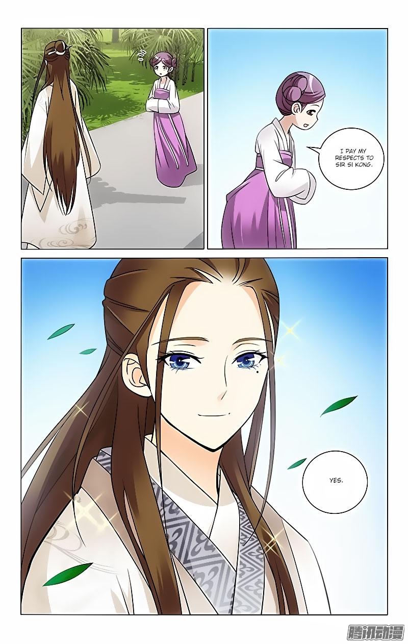 Prince, Don’t Do This! Chapter 38 page 4 - Chapter 38